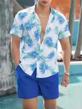 👔☀️ Conjunto Casual de Verano para Hombre ☀️👔