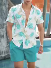 👔☀️ Conjunto Casual de Verano para Hombre ☀️👔